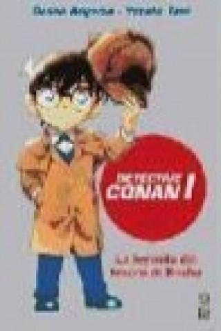 Detective Conan I