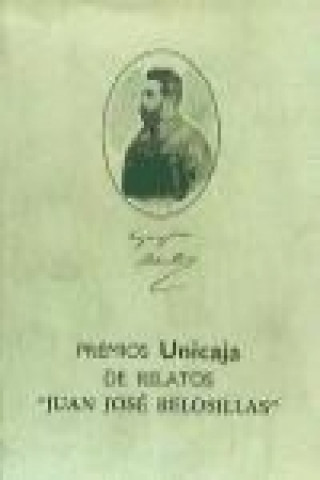 Premios Unicaja 