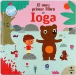 El meu primer llibre de ioga