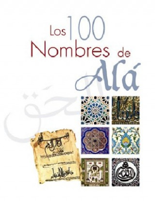Los 100 nombres de Alá