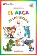 Arca de las letras. Letra de Palo