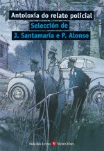 Antoloxía do relato policial, ESO