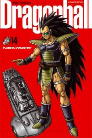 Dragon Ball 14