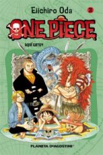 One Piece 31, Aquí estoy