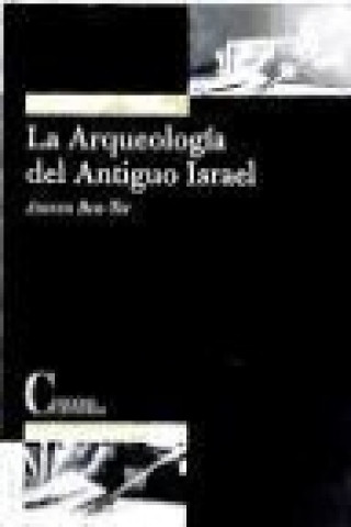 Arqueología del antiguo Israel