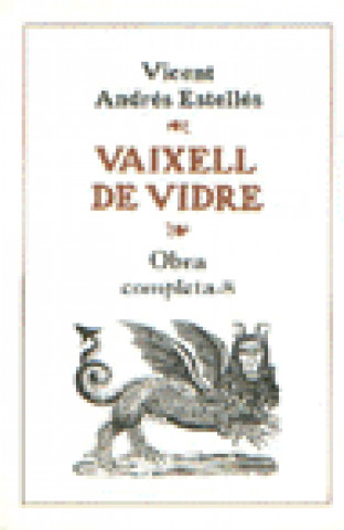Vaixell de vidre