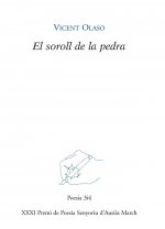 El soroll de la pedra