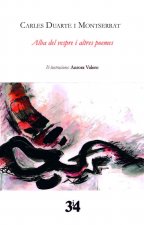Alba del vespre i altres poemes