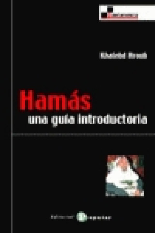 Hamás : una guía introductoria