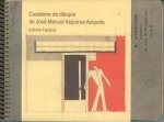 Cuaderno de dibujos de José Manuel Aizpúrua Azqueta : edición facsímil