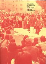 Encuentros de Pamplona 1972 : fin de fiesta del arte experimental