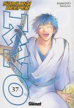 SAMURAI DEEPER KYO 37 (COMIC)