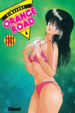 KIMAGURE ORANGE ROAD 04 (COMIC) (CATALAN)