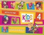 Kids, Antxu eta pinpi, Haur Hezkuntza, 4 urte. 2 hiruhilekoa