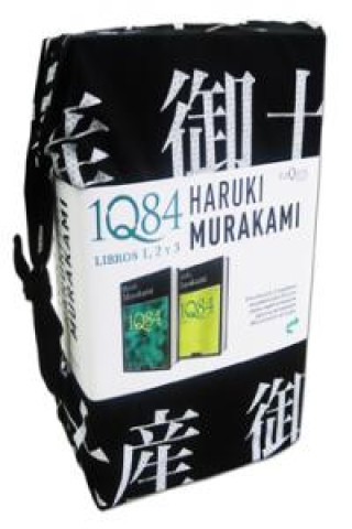 1Q84