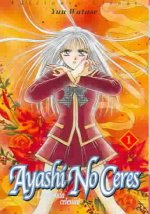 CERES LA LEYENDA CELESTIAL 01 (AYASHI NO CERES) (COMIC)