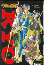 SAMURAI DEEPER KYO 04 (COMIC)