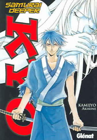 SAMURAI DEEPER KYO 08 (COMIC)