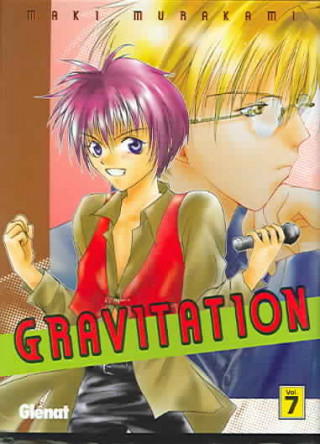 GRAVITATION 07 (COMIC)