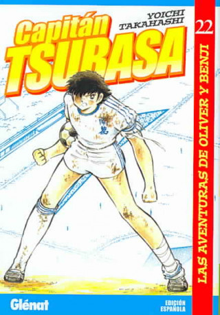 Capitán Tsubasa 22