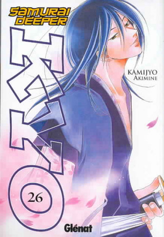 SAMURAI DEEPER KYO 26 (COMIC)