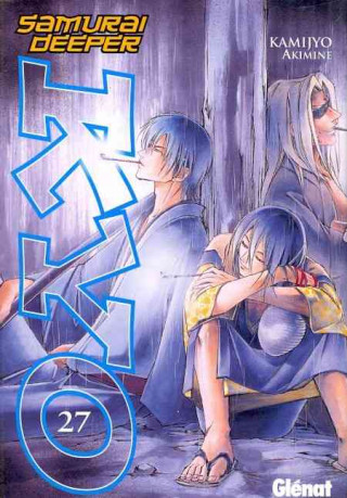 SAMURAI DEEPER KYO 27 (COMIC)