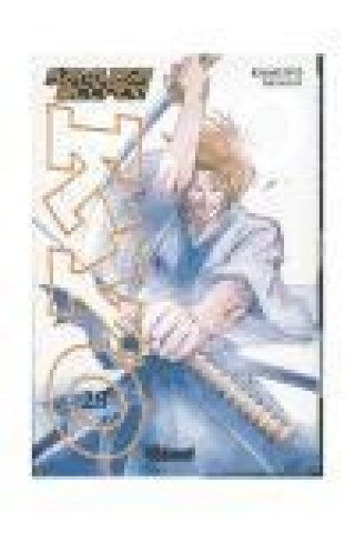 SAMURAI DEEPER KYO 28 (COMIC)