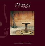 L'Alhambra di Granada