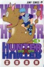 Hunter x Hunter 06