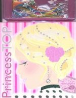 Princess top hairstyles 1