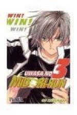 Uwasa no Midori-Kun: Win 03