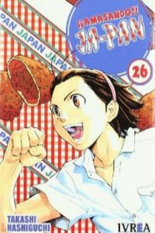 Amasando Ja-Pan 26