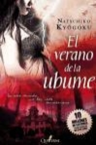 El verano de la Ubume