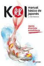 Koi : manual básico de japonés
