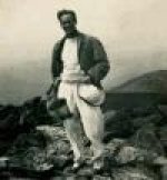 Francisco García Lorca (1902-1976)