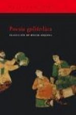Poesía goliárdica