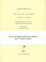 VIDA EN LA TUMBA, LA