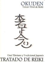 Shinpiden