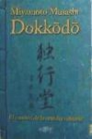 DOKKODO