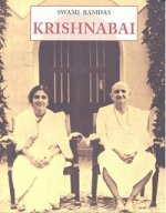 Krishnabai