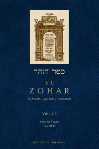 El Zohar: Seccion Pekude I (220a - 242b)