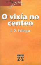 O vixía no centeo