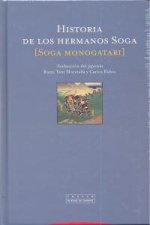 Historia de los hermanos Soga = Soga monogatari