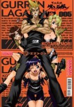 GURREN LAGANN, 5