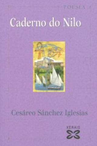 Caderno do Nilo