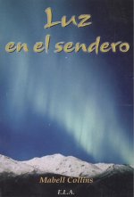 Luz en el sendero