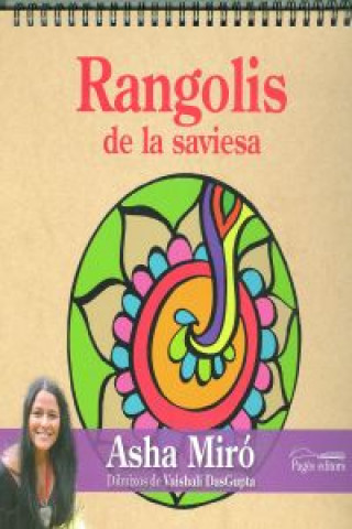 Rangolis de la saviesa
