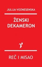 Zenski Dekameron