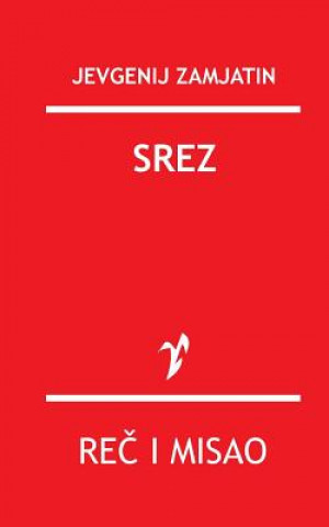 Srez