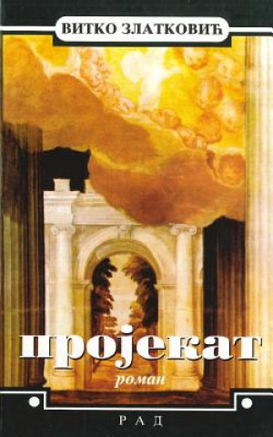 Projekat